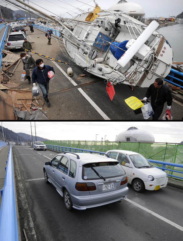 japan 24
