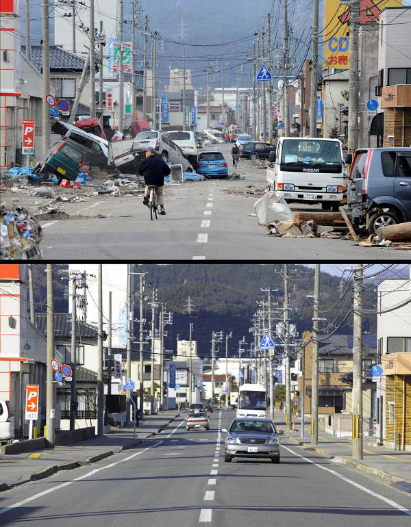 japan 5
